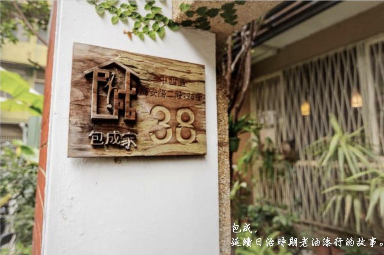 Bao Cheng Home Tainan Bagian luar foto